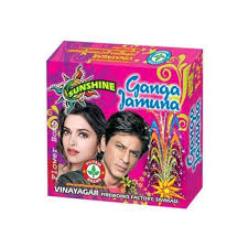 GANGA JAMUNA